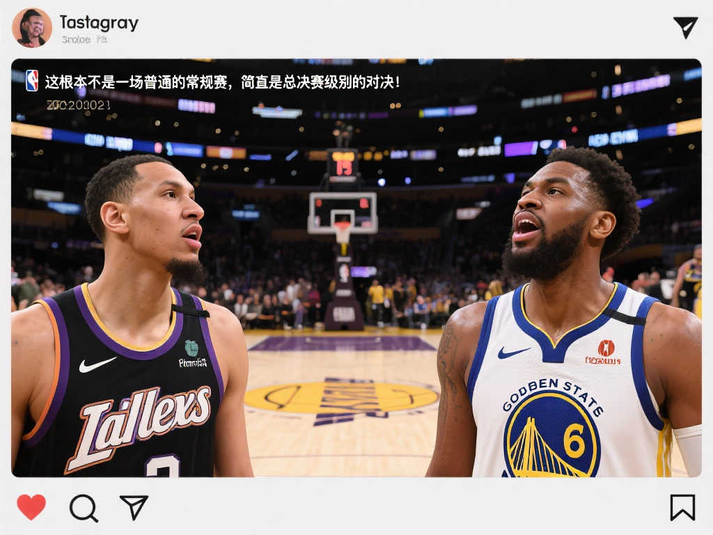 NBA常规赛焦点大战再掀高潮,巨星对决火花四溅 NBA常规赛焦点大战再掀高潮,巨星对决火花四溅